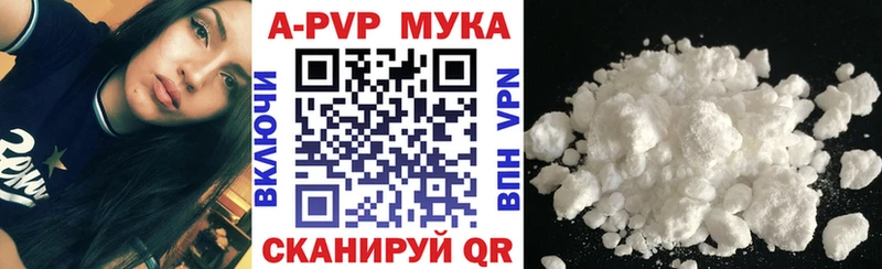 Купить закладку Ильский COCAIN  СОЛЬ  Меф мяу мяу  Гашиш  Канабис 