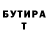 МЕТАДОН белоснежный Aya Li