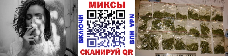 Бутират бутик  сколько стоит  hydra зеркало  Ильский 