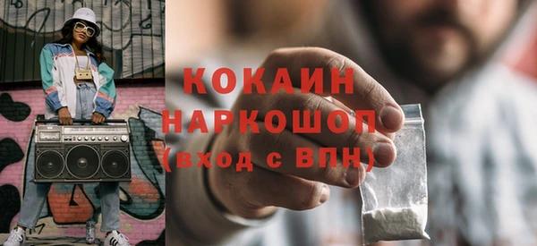 герыч Ладушкин