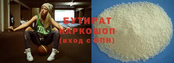 мет Абинск
