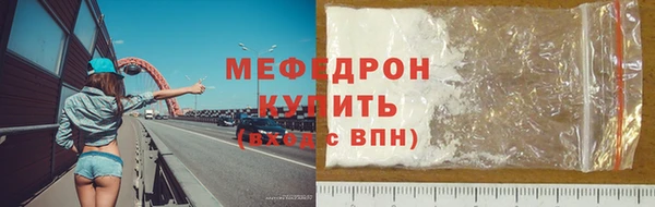 mix Лагань