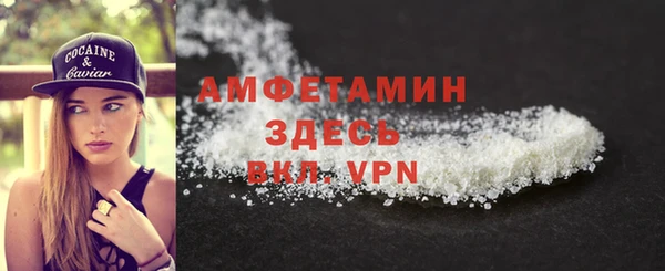 ПСИЛОЦИБИНОВЫЕ ГРИБЫ Абаза