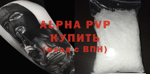 герыч Ладушкин