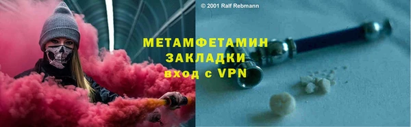 mix Лагань