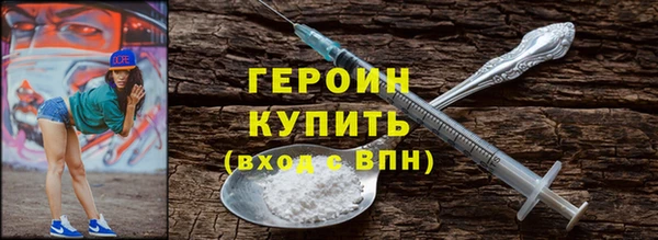mix Лагань