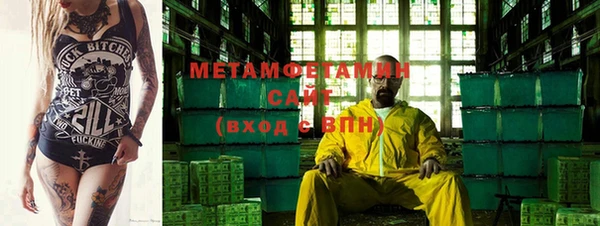 ПСИЛОЦИБИНОВЫЕ ГРИБЫ Абаза