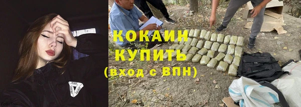 mix Лагань