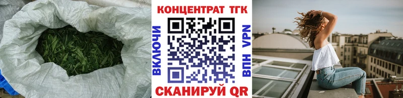Дистиллят ТГК вейп с тгк Ильский